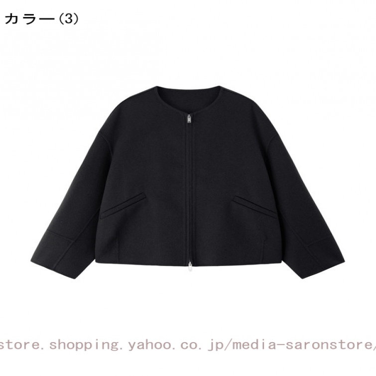 チェスター コート 上品 ミドル 丈 美 シルエット 無地 アウター レディース 秋 冬 暖かい 防風 アウター ウールコート 大きいサイズ ゆったり きれいめの画像
