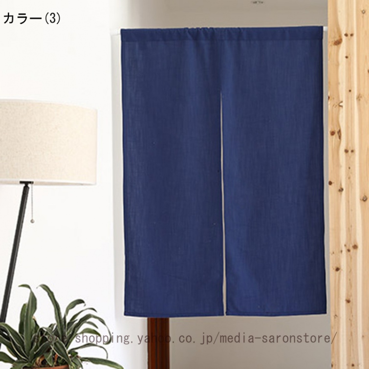 のれん幅75のおすすめ人気商品一覧 通販 - Yahoo!ショッピング
