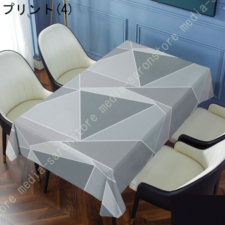 ソレイアード テーブルクロスの商品一覧 通販 - Yahoo!ショッピング