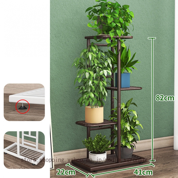 置物台 フラワースタンド アイアン花台 4段 フラワーラック 室内/屋外 鉢植え