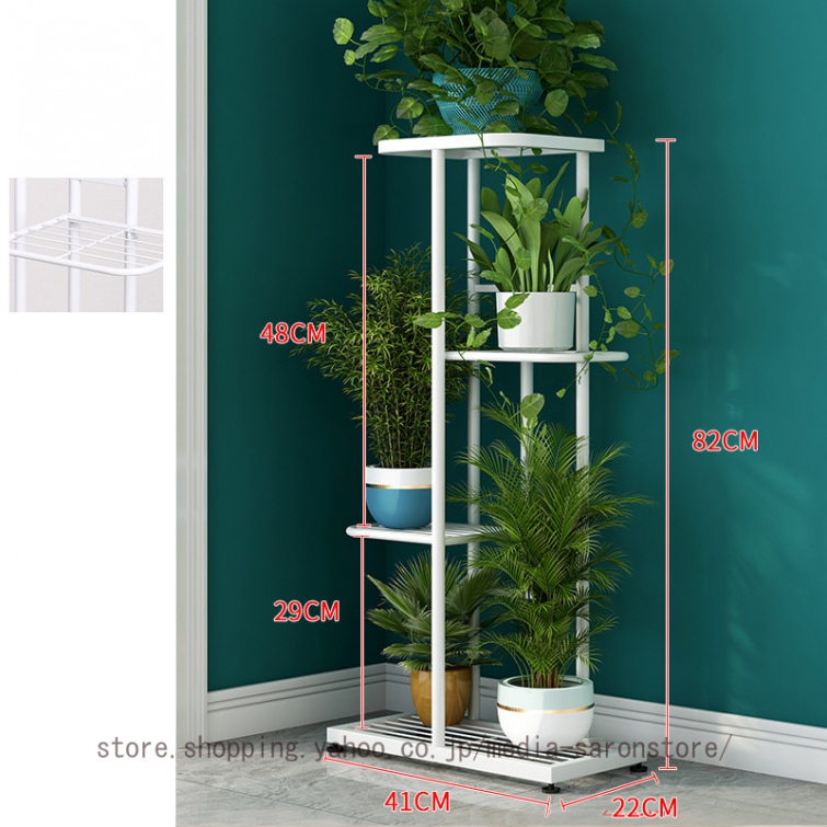フラワースタンド アイアン花台 4段 フラワーラック 室内/屋外 鉢植え