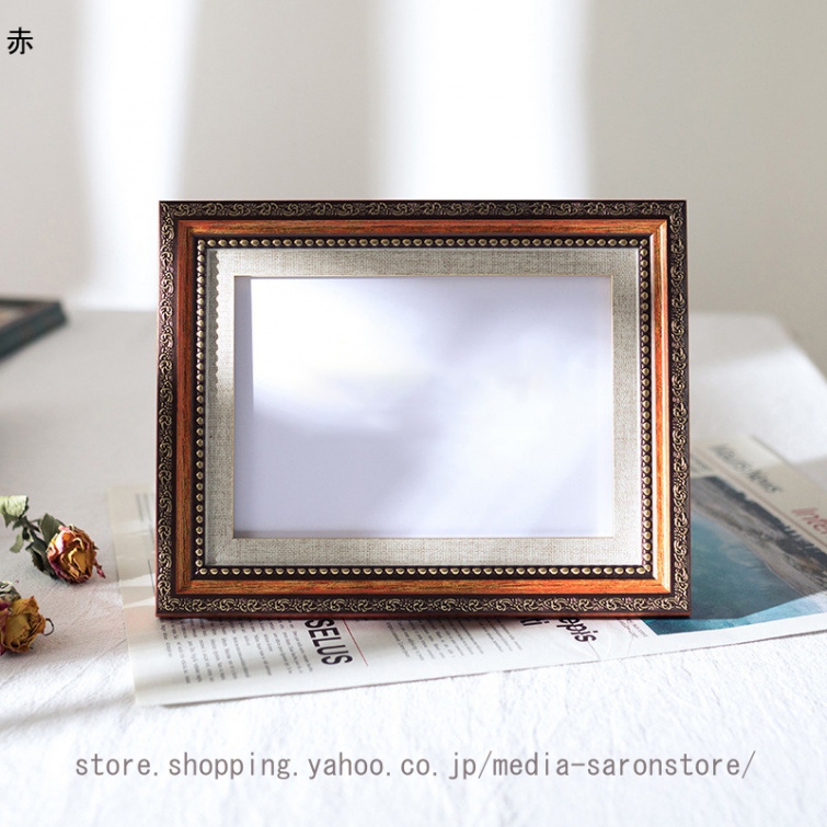 フォトフレーム ハガキサイズ 北欧 木製 レトロ 写真立て フォト