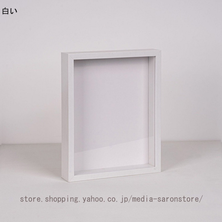 立体額のおすすめ人気商品一覧 通販 - Yahoo!ショッピング