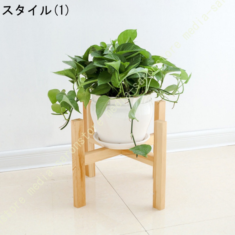 脚付き フラワースタンド 花台 鉢スタンド 天然木 木製 プランタースタンド 観葉植物 室内 鉢台 鉢置き台 フラワーポット 植木鉢 スタンド プランター 花_1