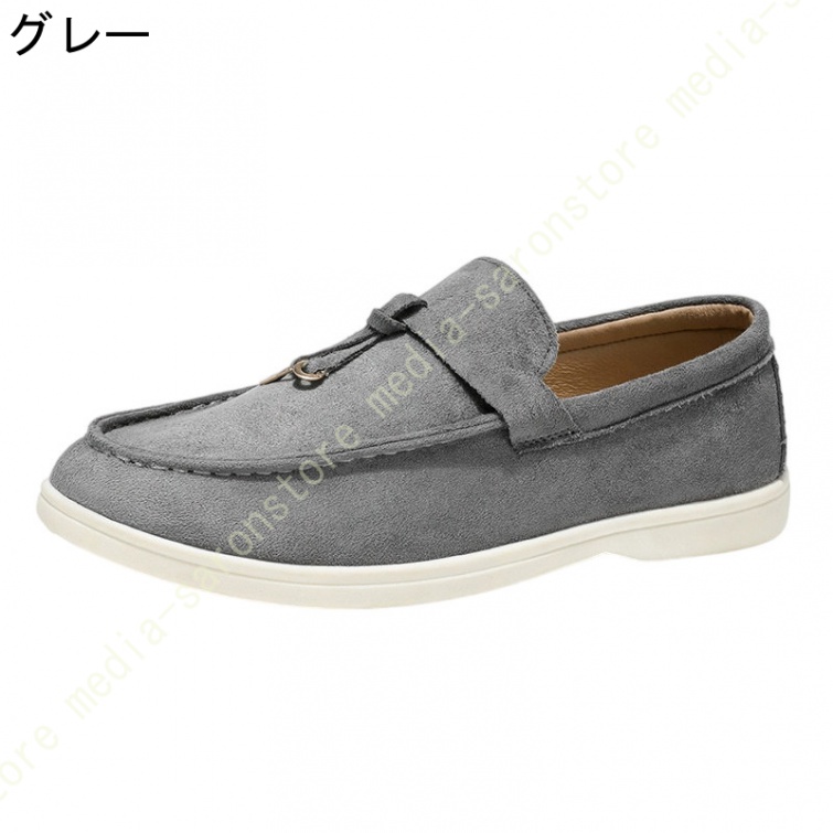 グレー スエード モカシン ドライビングシューズ メンズ ローファー スリッポン スエード