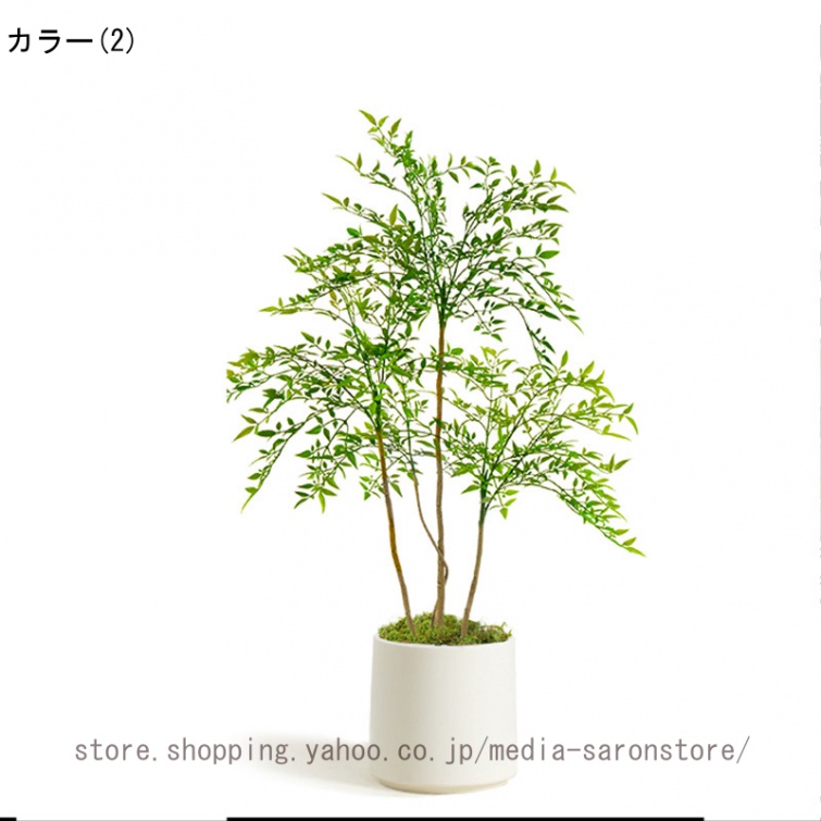 南天竹 人工観葉植物 大型 竹 鉢付き 人工竹の木 鉢植え 赤い竹