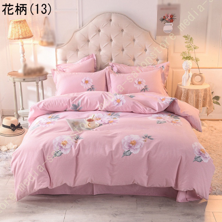 ❤️新品❤️TUK 花柄 掛け布団カバー 抗菌防臭加工　シンフォニー　シングルサイズ 掛け布団カバー 綿100% 柔らかい肌触り 速乾 防ダニ 抗菌防臭 柄