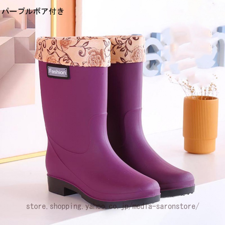 レディース 防滑 防寒 長靴 完全防水 スノーブーツ レインブーツ