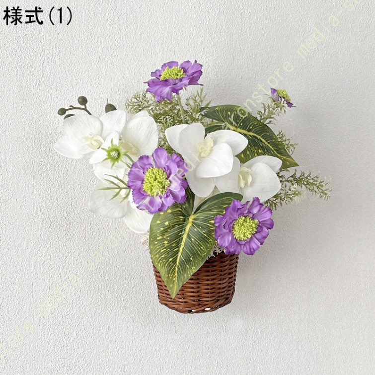 カゴ（人工観葉、フェイクグリーン） | 花、ガーデニング の商品一覧