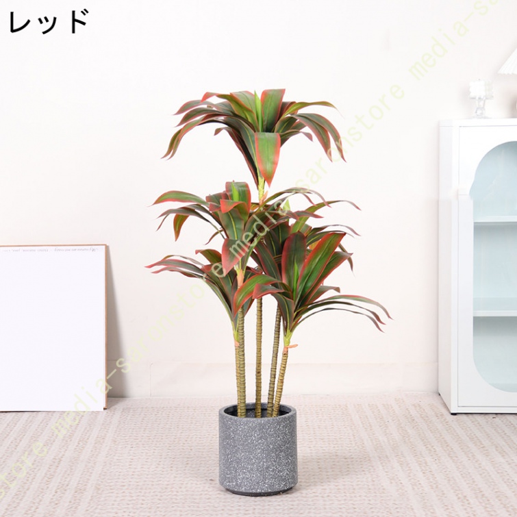 人工観葉植物 フェイクグリーン 造花 観葉樹 インテリア 飾り 世話いらず 水やり不要 オフィス ホーム デコレーション お手入れのいらない 雰囲気作り 店舗