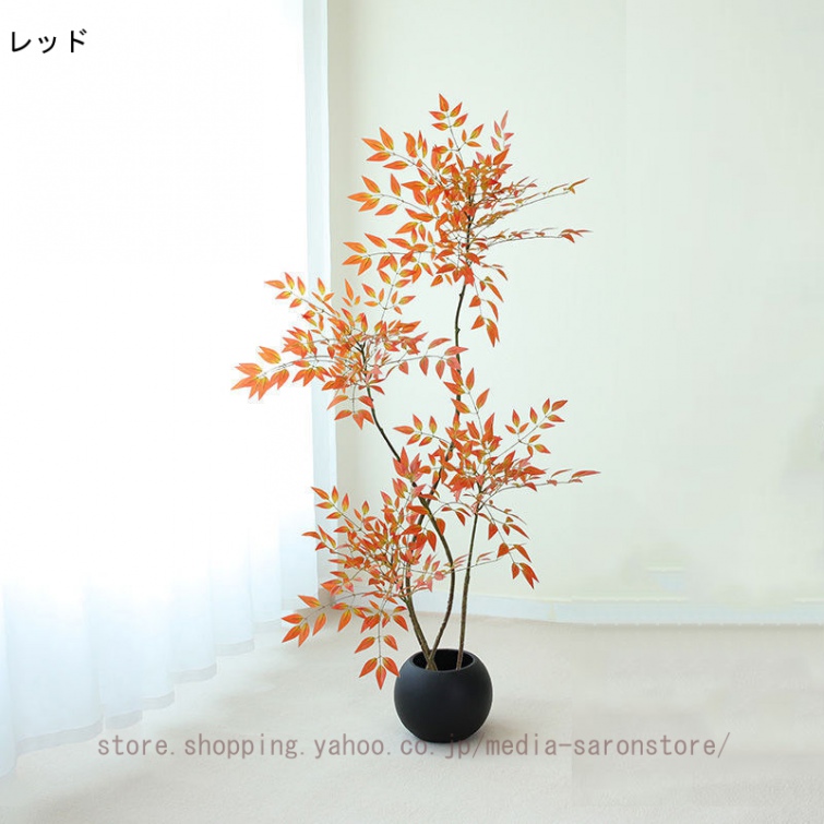 フェイクグリーン 観覧植物 人工観葉樹 観葉植物 フェイク 造花 シンプル オフィス 室内 インテリア 大型 鉢 おしゃれ 人工 お祝い 父の日 母の日 敬老の日_1