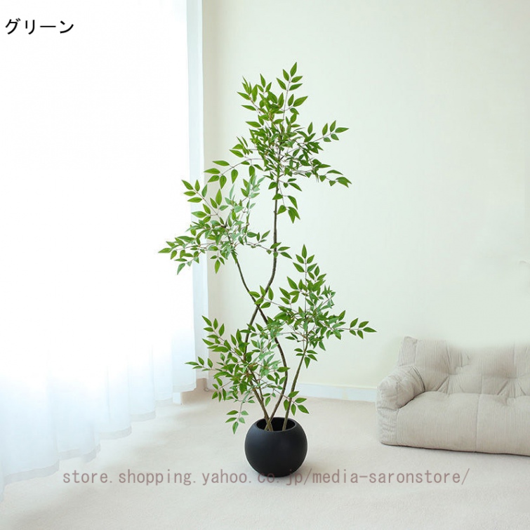 フェイクグリーン 観覧植物 人工観葉樹 観葉植物 フェイク 造花 シンプル オフィス 室内 インテリア 大型 鉢 おしゃれ 人工 お祝い 父の日 母の日 敬老の日_2