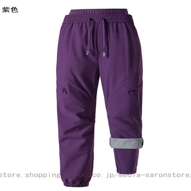 スキーウェア スノーボードウェア パンツ レディース メンズ 男女兼用