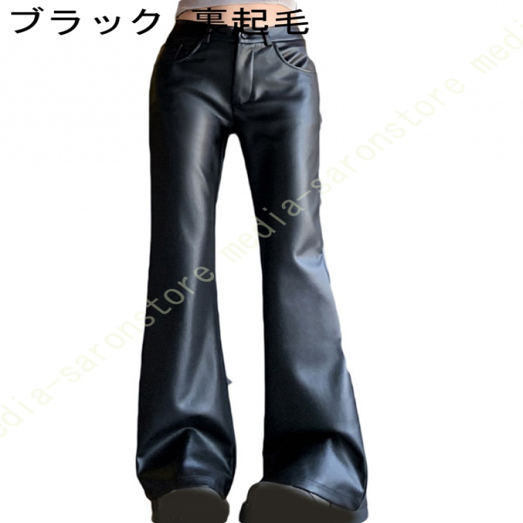 パンタロン（サイズ（S/M/L）：～SS(XS)）のおすすめ人気商品一覧 通販