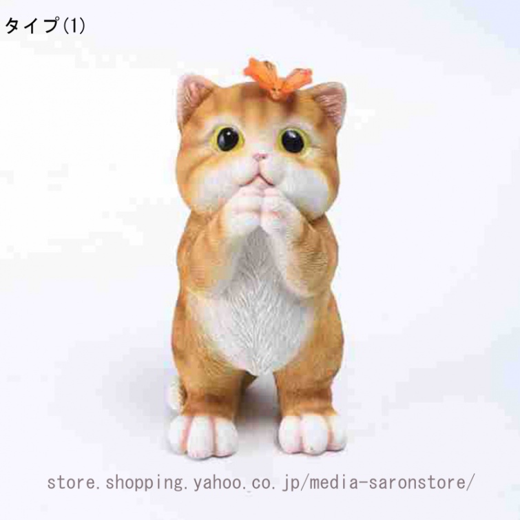彫刻像 自宅 寝室 リビング 玄関 アウトドア 装飾 抽象的 春 猫 工芸品