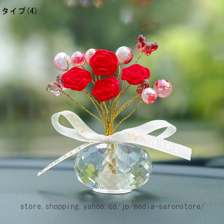 造花 インテリア クリスタル バラ 薔薇 一輪の花 枯れない花 フラワー