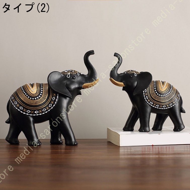 象の置物（オブジェ、置き物）｜インテリア雑貨 | 家具、インテリア の