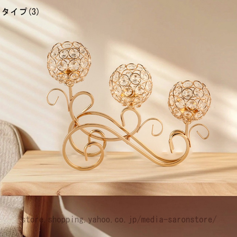 置物 インテリア アイアン 蓮の花 オブジェ アイアンアート 北欧