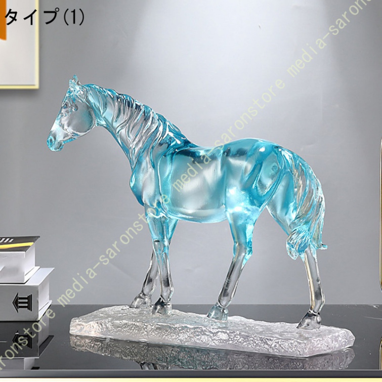 エレガント装飾・卓上オーナメント 馬の形 置物 馬彫刻オブジェ