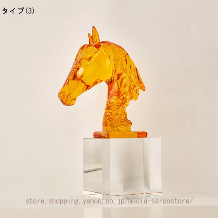 馬の置物 ガラスのおすすめ人気商品一覧 通販 - Yahoo!ショッピング