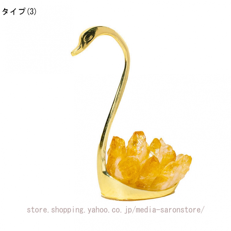 ガラス スワン 置物のおすすめ人気商品一覧 通販 - Yahoo!ショッピング