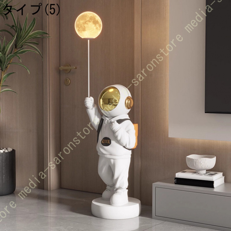 宇宙飛行士　サイドテーブル　オブジェ　ゴールド　コレクションラック　展示台　棚 売上超安い 宇宙飛行士 サイドテーブル オブジェ ゴールド