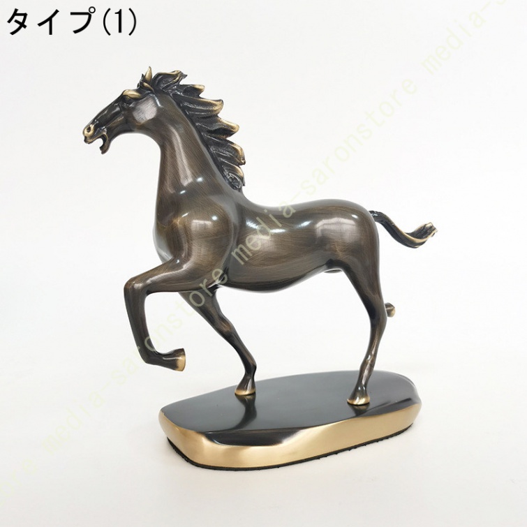アンティーク 馬 オブジェ 置物 風水 彫刻 装飾 ゴールド 十二支 開運 