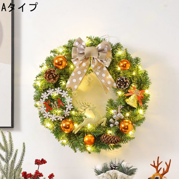 クリスマス　リース　デコレーション　壁飾り クリスマスリース LED電飾付き 秋冬 ギフト 壁飾り 豪華 店舗装飾