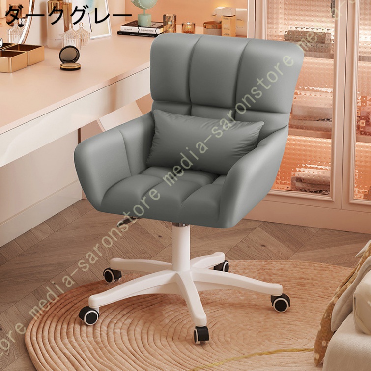 オフィス チェア 椅子 事務 コンピューター 家庭 ゲーミングチェア 昇降 回転 社長椅子 ゲーミングチェア デスクチェア 360度回転昇降機能