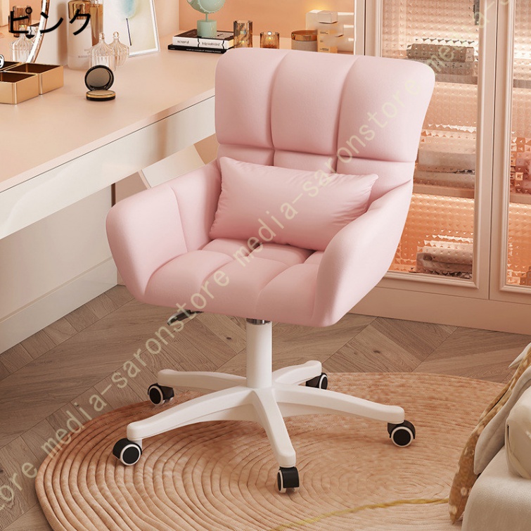 オフィスチェア ゲーミングチェア 椅子 キャスター付きチェア 360°回転