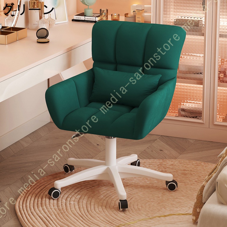 オフィス チェア 椅子 事務 コンピューター 家庭 ゲーミングチェア 昇降 回転 imgrc0092046363.jpg