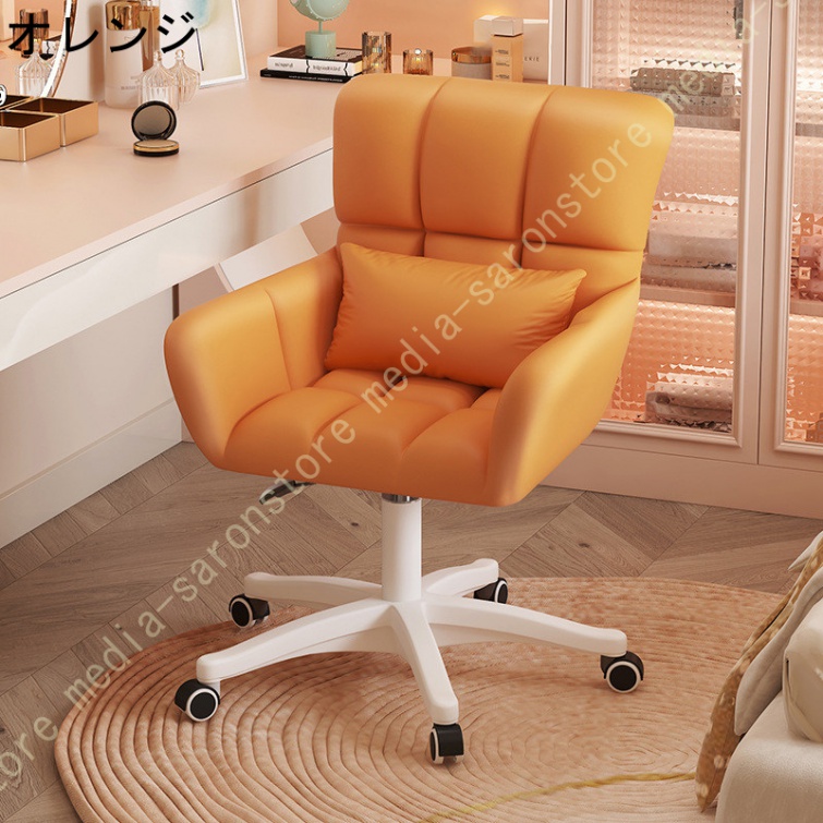 オフィス チェア 椅子 事務 コンピューター 家庭 ゲーミングチェア 昇降 回転 SUPBOX ゲーミングチェア オフィスチェア gaming chair デスクチェア