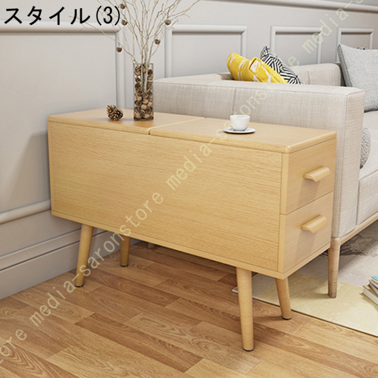 サイドテーブル テーブル 木製 収納 引き出し 北欧 モダン おしゃれ ソファやベッド脇にピッタリ ソファーテーブル サイドチェスト ナイトテーブル 家具_3