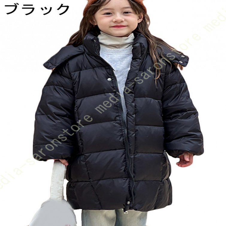子供ダウンジャケット キッズ 秋冬 軽量 防水 防寒 暖かい 防風 フード