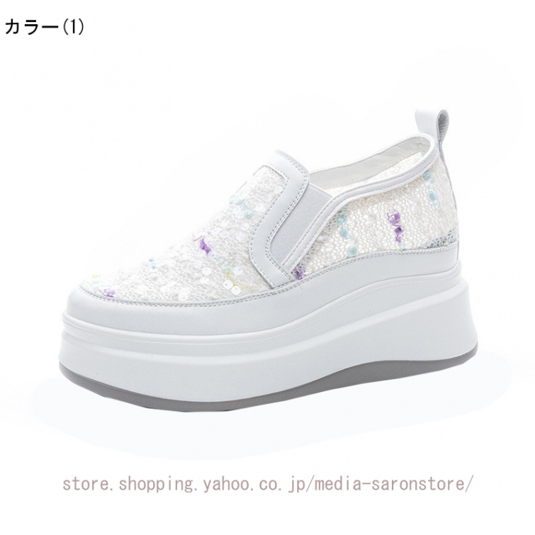 ドライビングシューズ 厚底 スリッポン スニーカー レディース きれいめ シンプル 歩きやすい 軽量 軽い 滑りにくい おしゃれ カジュアル お呼ばれ デート 日常_1