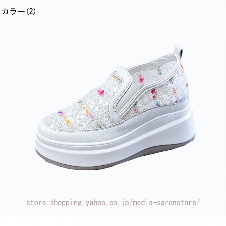 ドライビングシューズ 厚底 スリッポン スニーカー レディース きれいめ シンプル 歩きやすい 軽量 軽い 滑りにくい おしゃれ カジュアル お呼ばれ デート 日常_2