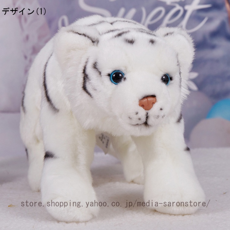 ホワイトタイガー ぬいぐるみ 特大のおすすめ人気商品一覧 通販