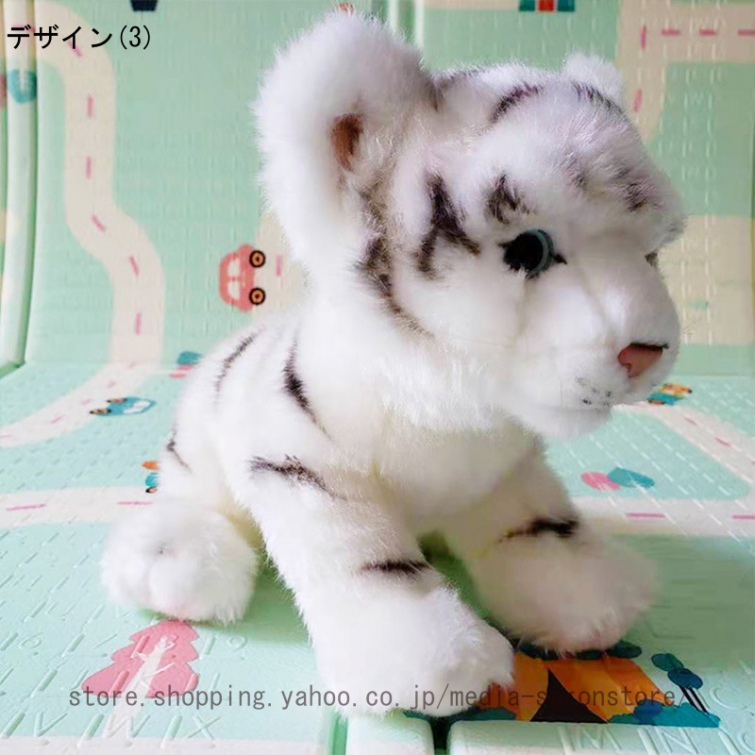 東武動物公園 ホワイトタイガー ぬいぐるみ（おもちゃ） | ゲーム