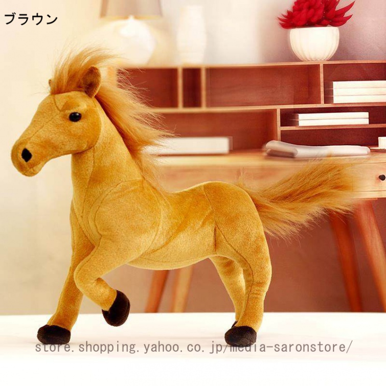 馬 ぬいぐるみ 腰当てクッション 膝下枕 縫い包み ウマ 巨大