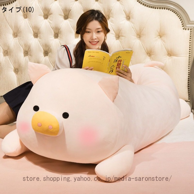 ぬいぐるみ大きい 重たい ぬいぐるみ うさぎ うさぎ ぬいぐるみ 特大