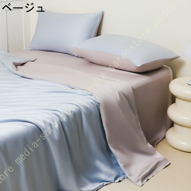 掛け布団カバー シングル 布団カバー 掛けふとんカバー 速乾 通気 寝癖軽減 静電気防止 かけ布団カバー 洋式・和式兼用 掛け布団カバー 洗える オールシーズン_3