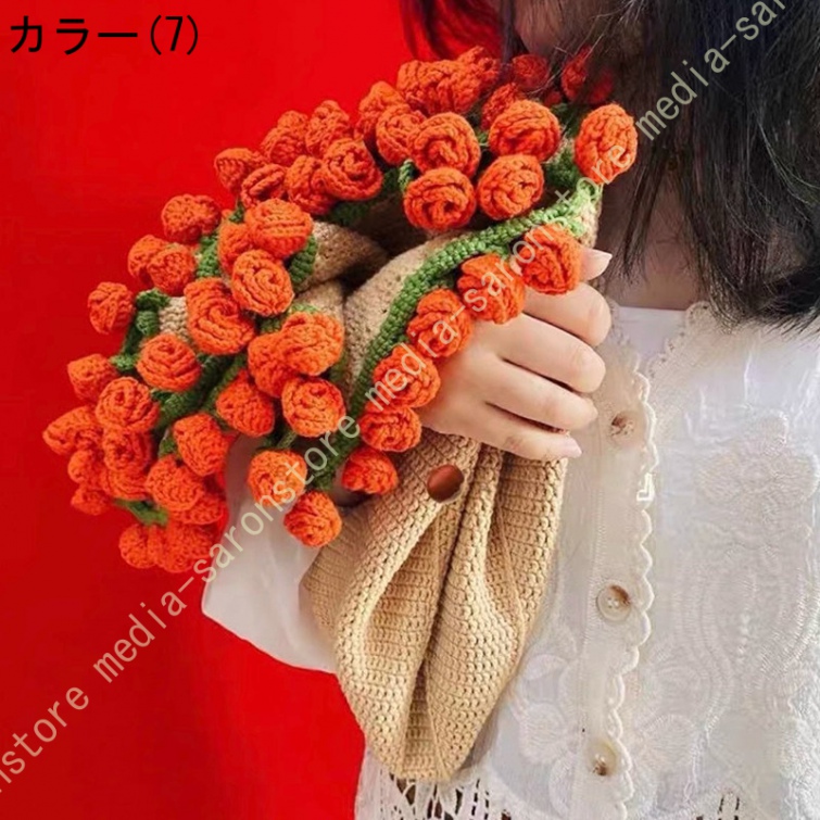 ブランケット かぎ針編み 花束風 ローズ毛糸 ハンドメイド毛布 手作り