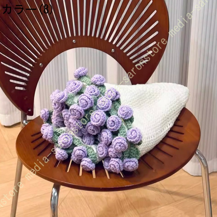 ブランケット かぎ針編み 花束風 ローズ毛糸 ハンドメイド毛布 手作り