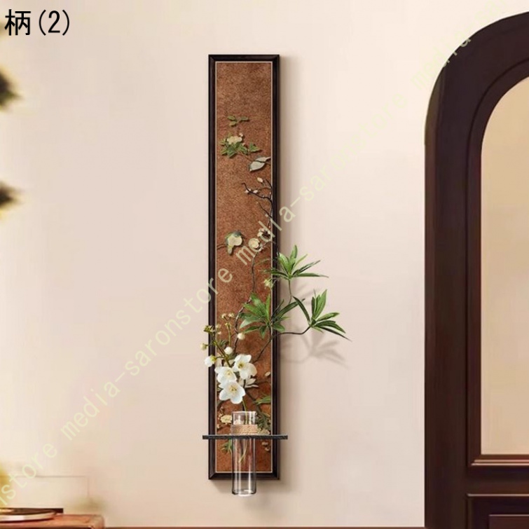 ウォールパネル 壁掛け 3層砂岩アート 軽量 人工植物と透明花瓶付き シンプル 侘寂風 エントランス 廊下 住宅向け 洗練された雰囲気 壁面装飾 模様替え_2