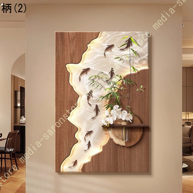錦鯉が躍る福 インテリア 壁掛け ウォールアートパネル 3D絵画 立体