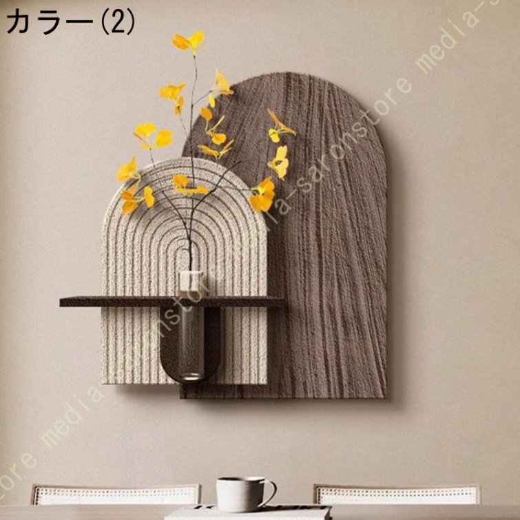 ウォールアート 立体画 壁掛け 自然感 ウォールシェルフ 立体砂岩装飾