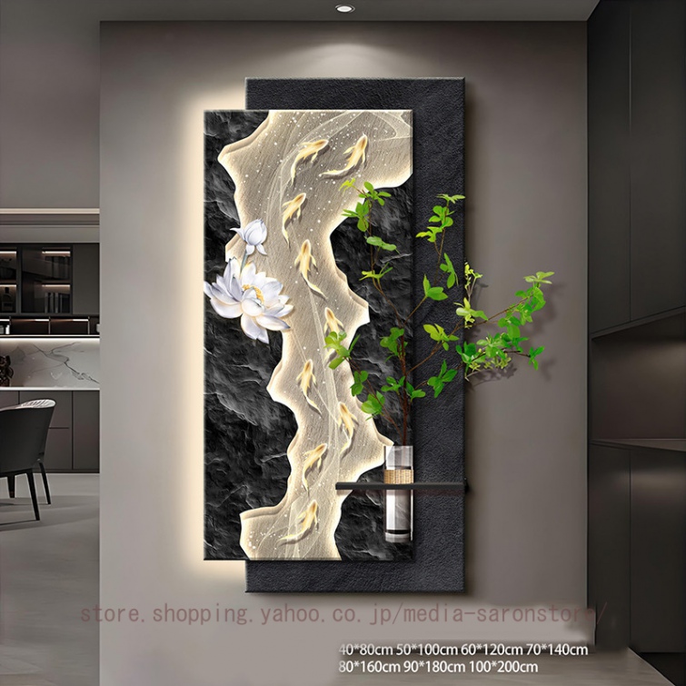 インテリアアート 九魚柄 ウォールアート 壁掛け 北欧風 インテリア 室内 リビング 玄関