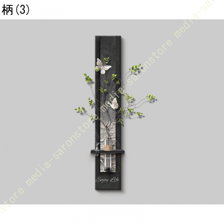ウォールシェルフ 縦型 ウォールパネル DIY取付可能 壁掛けアート 掛け画 客室 カフェ リビング オフィス装飾に最適 コーナーシェルフ オープンラックの画像