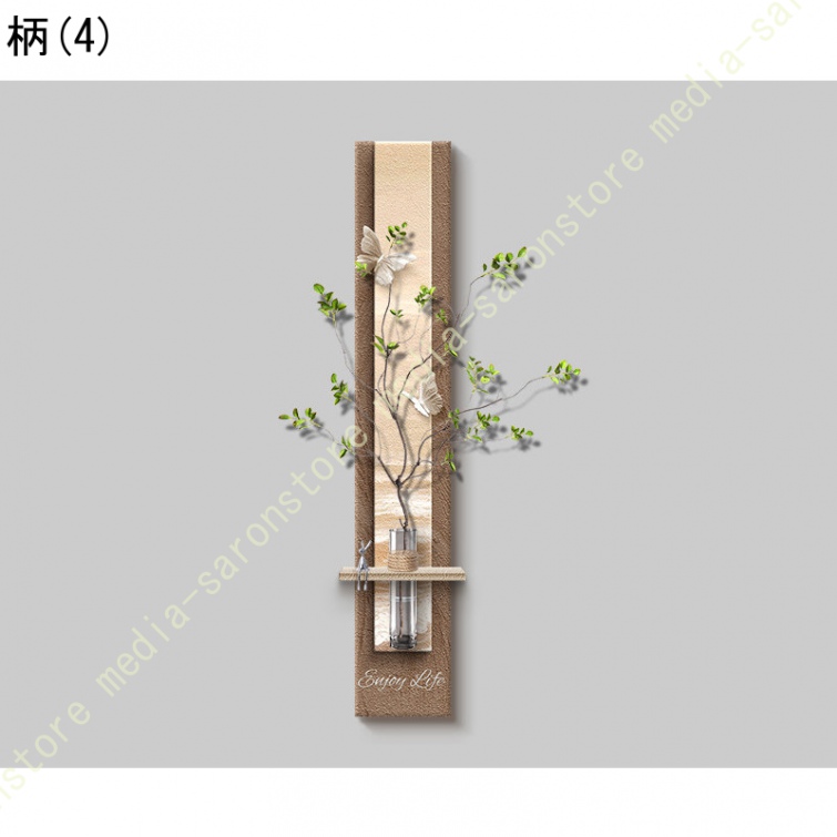 ウォールシェルフ 縦型 ウォールパネル DIY取付可能 壁掛けアート 掛け画 客室 カフェ リビング オフィス装飾に最適 コーナーシェルフ オープンラックの画像