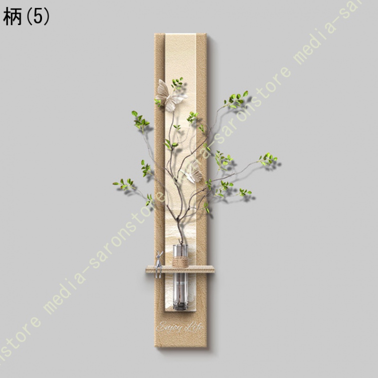 ウォールシェルフ 縦型 ウォールパネル DIY取付可能 壁掛けアート 掛け画 客室 カフェ リビング オフィス装飾に最適 コーナーシェルフ オープンラックの画像